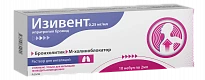 ИЗИВЕНТ раствор 2 мл 0,25 мг/мл N10