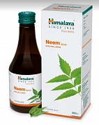 Spray Cistus Incanus - viruslardan himoya