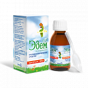 EDEM sirop 100ml 0,5mg/ml