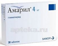 AMARIL tabletkalari 4mg N30