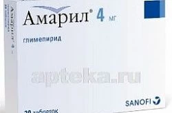 АМАРИЛ таблетки 4мг N30