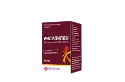ИНСУЛИПОН