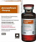 ДОКСОРУБИЦИН НАПРОД порошок 10мг