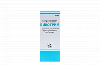 BIKOTRIM suspenziya 100ml 240mg/5ml