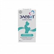 ЭЛЕВИТ КОРМЛЕНИЕ капсулы 1259,5мг N30
