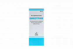 BIKOTRIM suspenziya 100ml 240mg/5ml