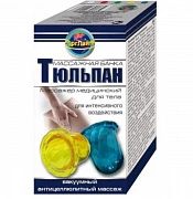 Массажная банка 