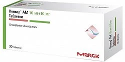 KONKOR AM 0,01+0,01 tabletkalari N30