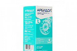 Arbidol kukuni 37g 25 mg/5 ml