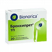 БРОНХИПРЕТ ТП таблетки N20