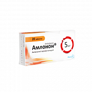 АМЛОНОН таблетки 5мг N30