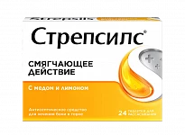 СТРЕПСИЛС таблетки со вкусом меда и лимона N24