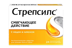 СТРЕПСИЛС таблетки со вкусом меда и лимона N24