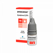 BROKSINAK tomchilar 1,7ml 0,09%