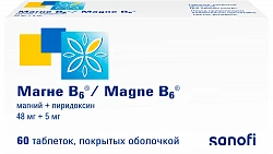 МАГНЕ В6 таблетки N60