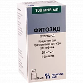 FITOZID konsentrat 5ml 100mg/5ml N1