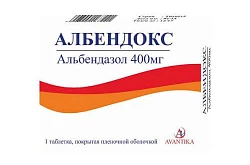 АЛБЕНДОКС