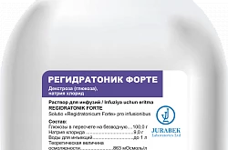 Regidratonik