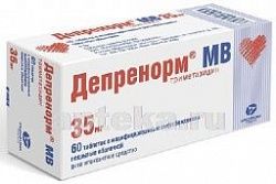 ДЕПРЕНОРМ МВ 0,035 таблетки N60