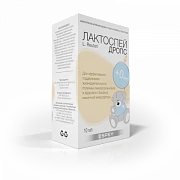 ЛАКТОСПЕЙ ДРОПС капли 10 мл