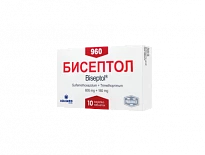 БИСЕПТОЛ таблетки 960мг N10