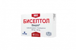 БИСЕПТОЛ таблетки 960мг N10