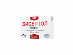 BISEPTOL tabletkalari 960mg N10