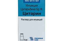ЦИТАРИН