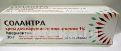 СОЛАНТРА 30,0 крем 1%