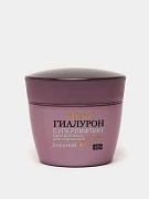 Крем Витэкс Гиалурон Lift, дневной, для лица, шеи и декольте, возраст 45+, 45 мл