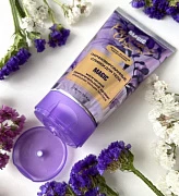 Парфюмированные сливки для тела PARFUME CHARM 150 мл