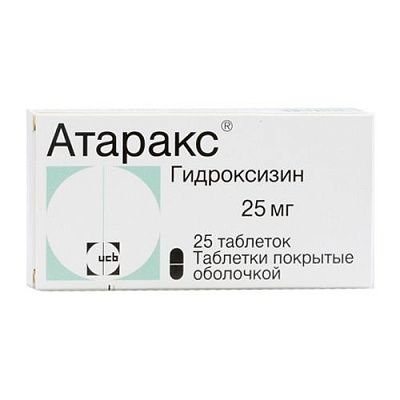 АТАРАКС Таблетки, Покрытые Пленочной Оболочкой 25 Мг N25 В.