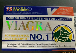 Виагра Viagra №1:uz:Viagra №1
