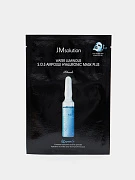 Увлажняющая тканевая маска JM Solution Water Luminous SOS Ampoule Hyaluronic Mask Black