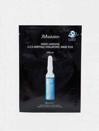 Увлажняющая тканевая маска JM Solution Water Luminous SOS Ampoule Hyaluronic Mask Black