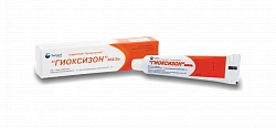 GIOKSIZON maz 10g