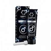 Крем для мужчин Здоров