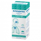 FLYUDITEK sirop so vkusom karameli 125ml 50mg/ml