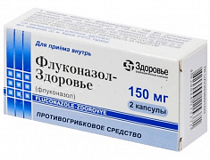 FLUKONAZOL 0,15 kapsulalar  N2
