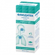 FLYUDITEK sirop so vkusom karameli 125ml 50mg/ml
