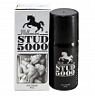 Лидокаиновый спрей для мужчин STUD 5000