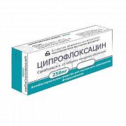 ЦРОФЛОКСАЦИН таблетки 250мг N10