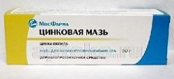 ЦИНКОВАЯ 30,0 мазь