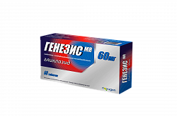 ГЕНЕЗИС-MR таблетки 60 мг N60