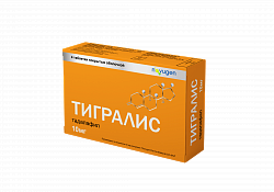 ТИГРАЛИС таблетки 10мг N4