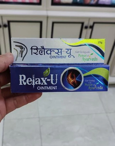 Мазь от болей в мышцах и суставах Relax-U Ointment:uz:Relax-U Ointment mushak va bo'g'imlardagi og'riqlarga malham