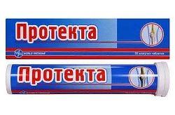 ПРОТЕКТА