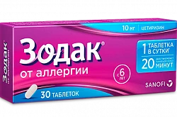 ЗОДАК таблетки 10мг N30