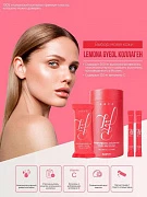 Питьевой коллаген с витамином С Lemona Kyung Nam Pharm Gyeol Collagen, 2 г * 60 шт