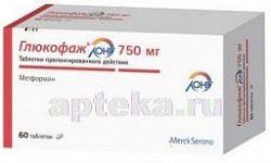 GLYUKOFAJ LONG 0,75 tabletkalari N60